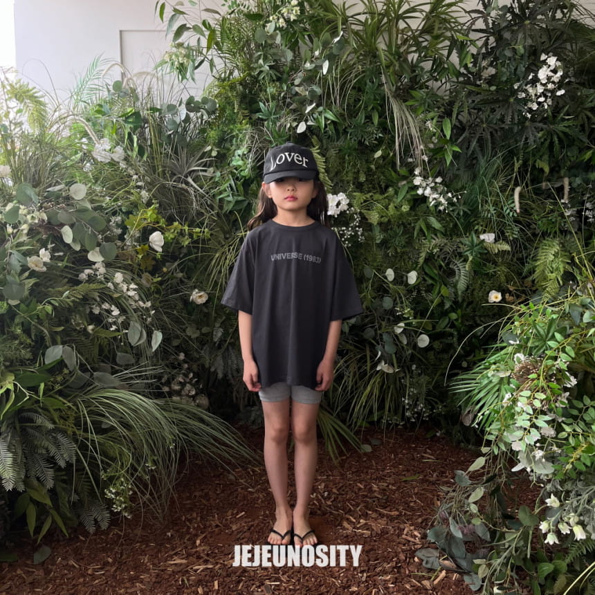 Jejeunosity - Korean Children Fashion - #childrensboutique - 1983 Tee - 3