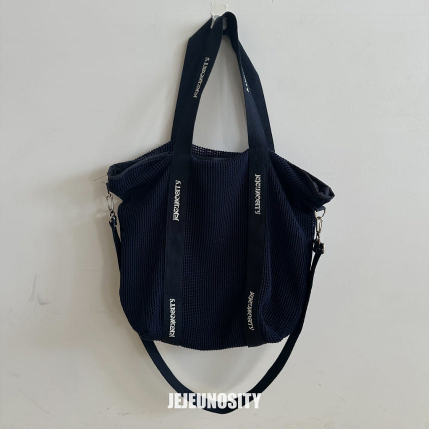 Jejeunosity - Korean Children Fashion - #designkidswear - Cost Bag - 6