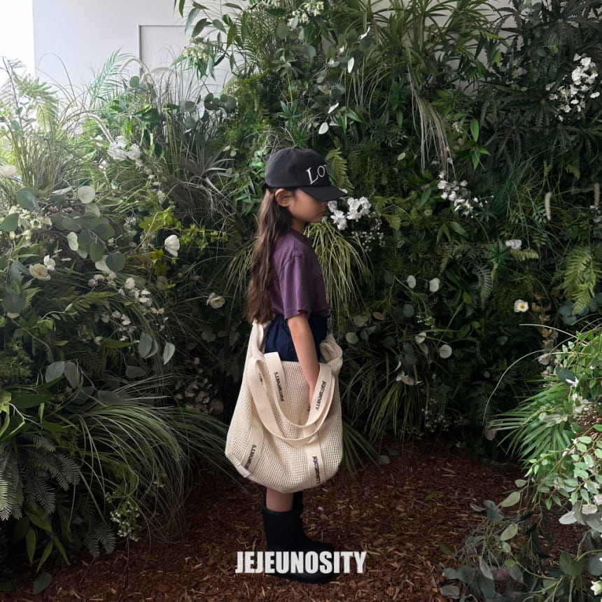 Jejeunosity - Korean Children Fashion - #discoveringself - Olympics Tee - 6