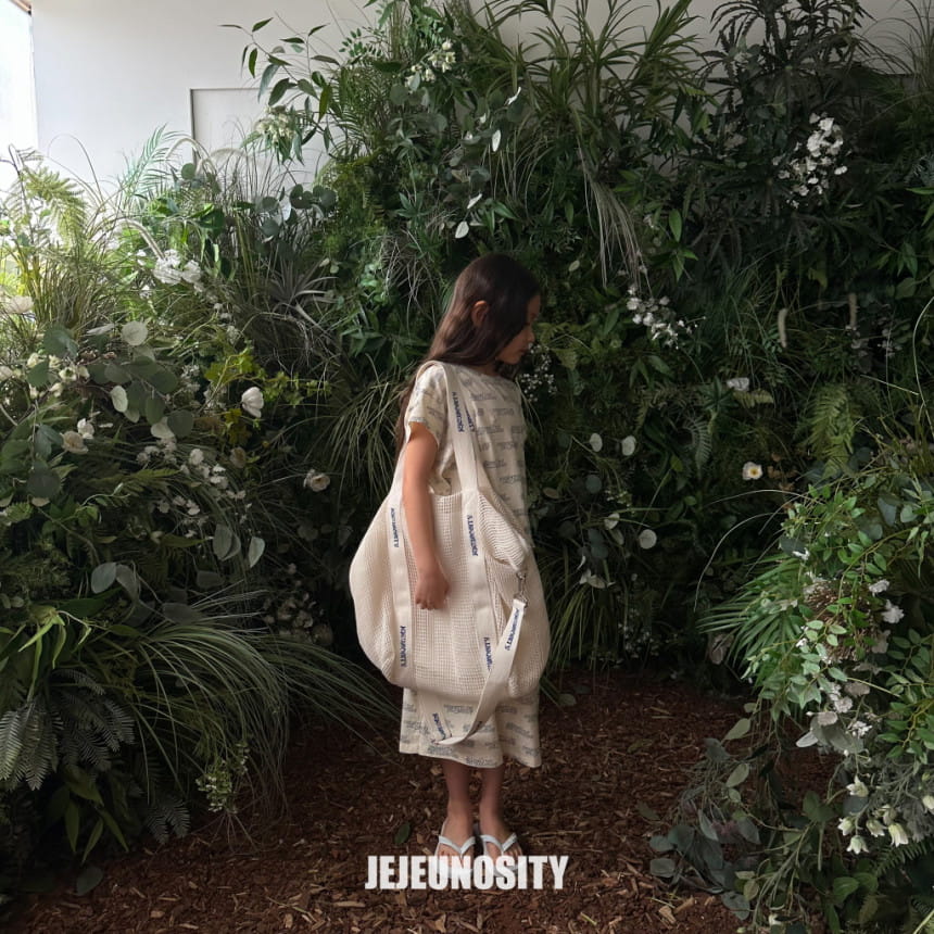 Jejeunosity - Korean Children Fashion - #discoveringself - Cleaning Tee - 4