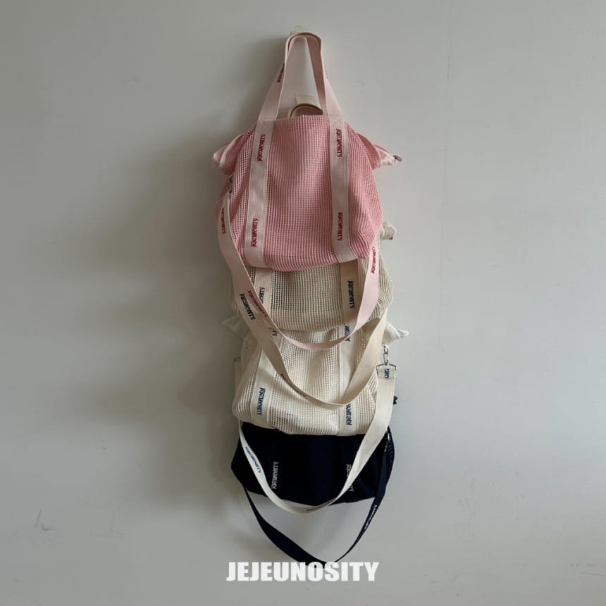 Jejeunosity - Korean Children Fashion - #kidsshorts - Cost Bag - 9