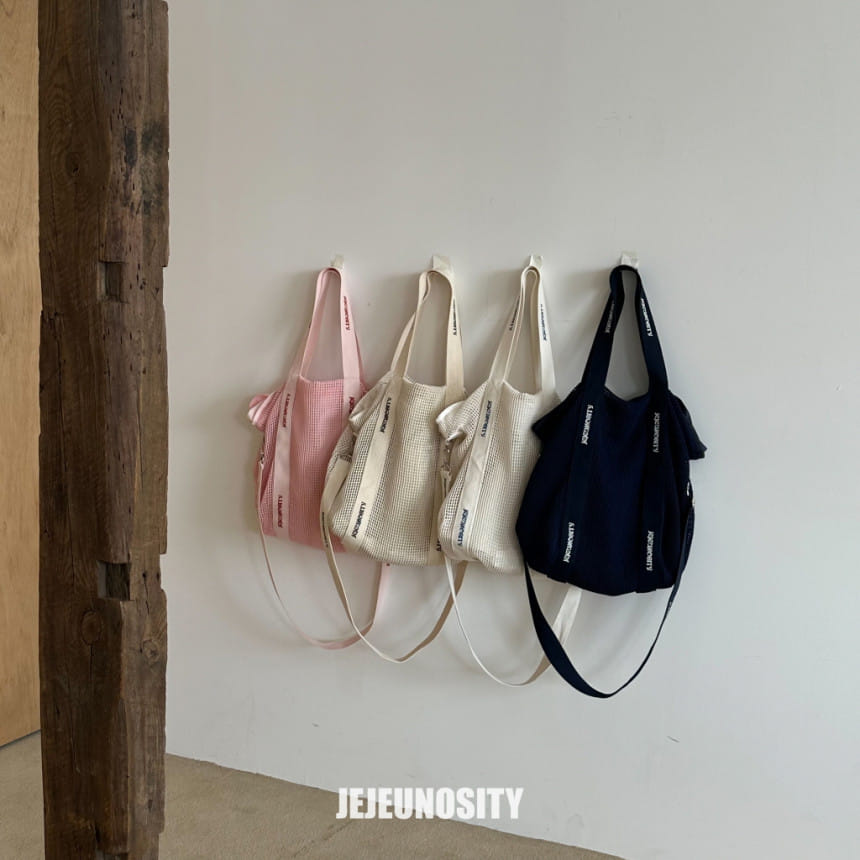 Jejeunosity - Korean Children Fashion - #kidzfashiontrend - Cost Bag - 11