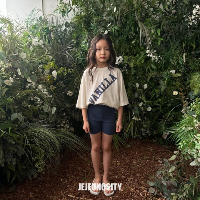 Jejeunosity - Korean Children Fashion - #littlefashionista - Belly Pants