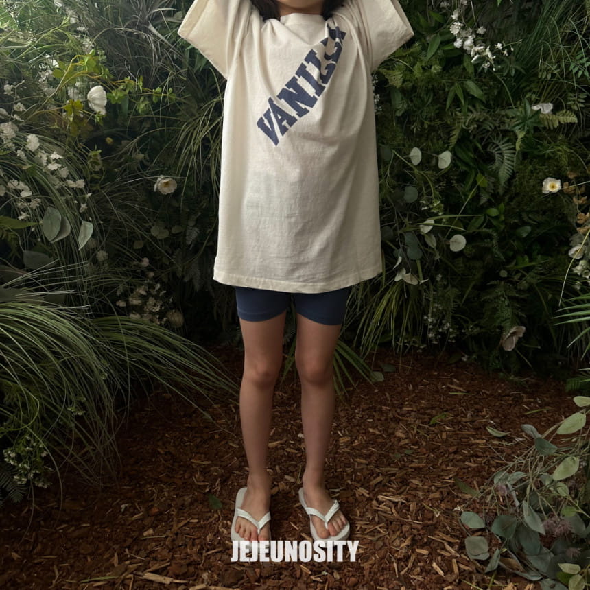 Jejeunosity - Korean Children Fashion - #minifashionista - Belly Pants - 3