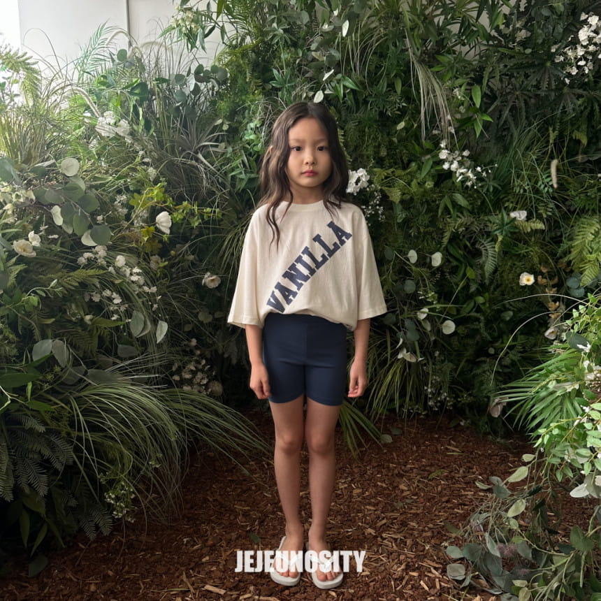 Jejeunosity - Korean Children Fashion - #minifashionista - Belly Pants - 4