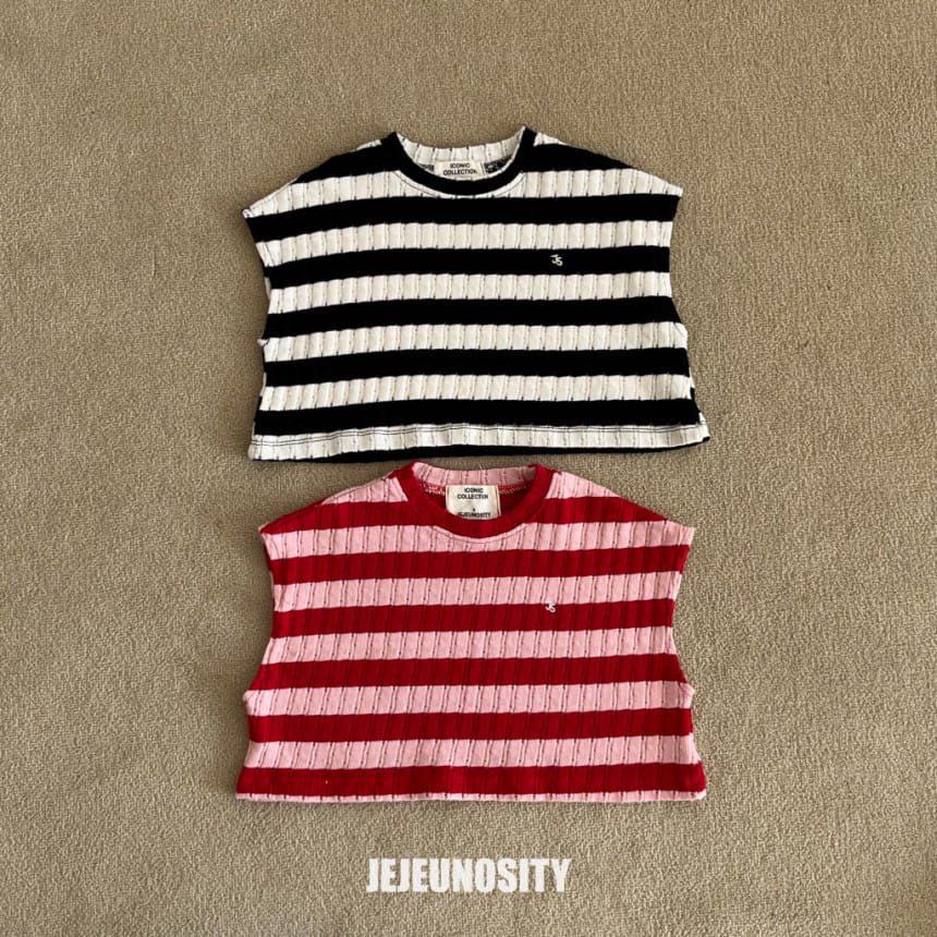 Jejeunosity - Korean Children Fashion - #stylishchildhood - Retriever Tee - 2