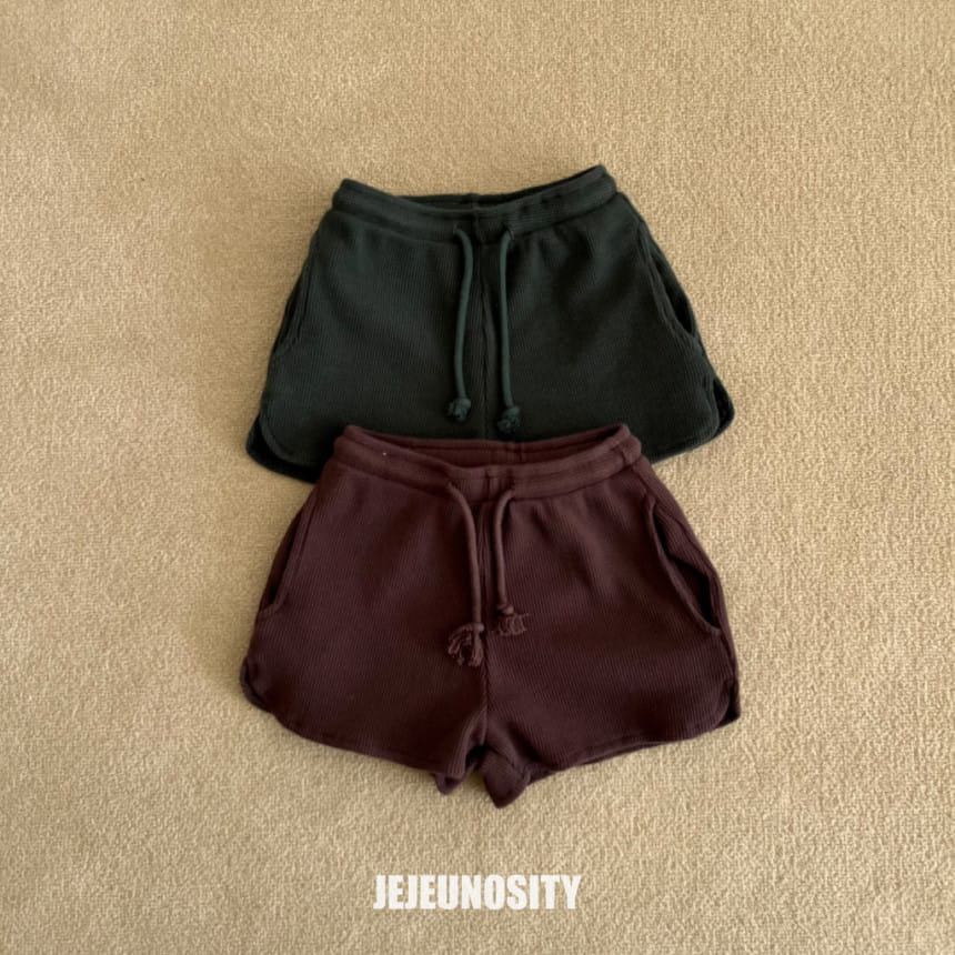 Jejeunosity - Korean Children Fashion - #toddlerclothing - Okinawa Waffle Pants - 2