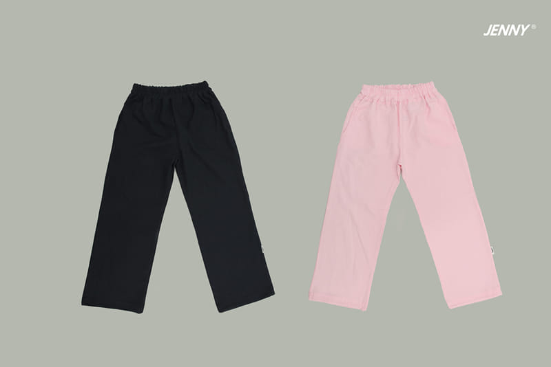 Jenny Basic - Korean Children Fashion - #childrensboutique - L Two Way Pants - 2