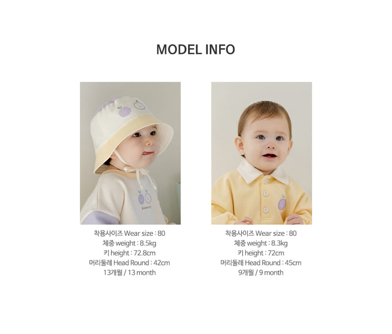 Kids Clara - Korean Baby Fashion - #babyboutique - Harmony Color Baby Leggings - 9