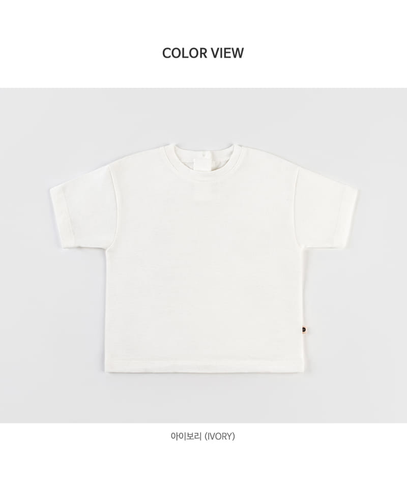 Kids Clara - Korean Baby Fashion - #babyboutique - Jini Cozy Baby Short Sleeve Tee - 9