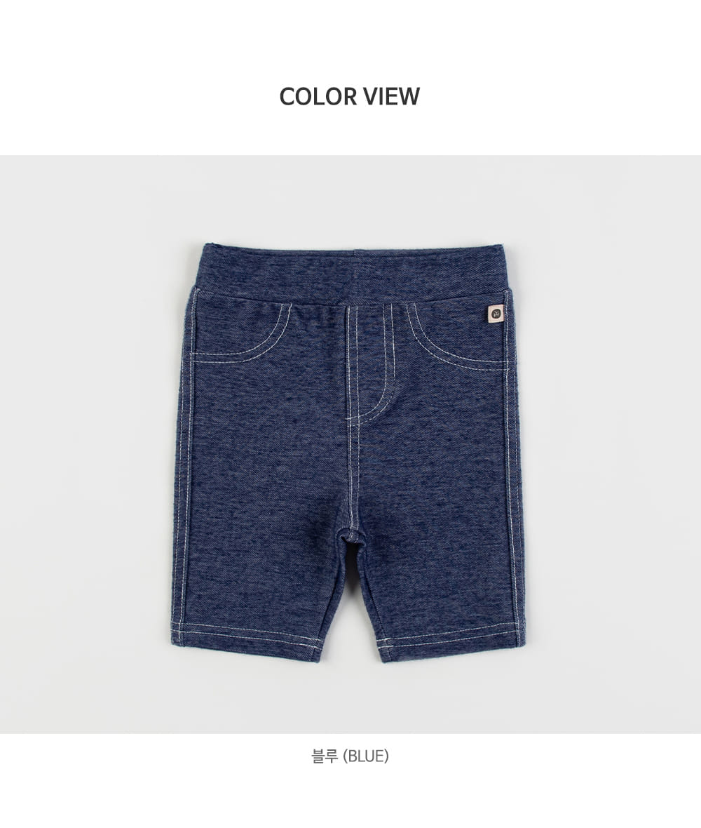 Kids Clara - Korean Baby Fashion - #babyboutique - Shunoa Baby Short Jeggings - 10
