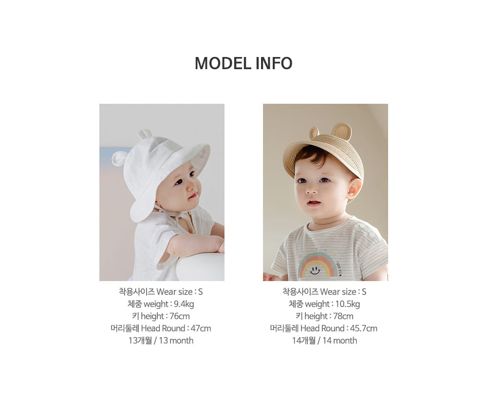 Kids Clara - Korean Baby Fashion - #babyboutique - Lora Ice Baby Socks 2coloe Set ( 5ea 1set) - 10