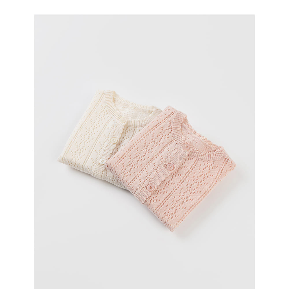 Kids Clara - Korean Baby Fashion - #babyboutique - Are Knit Baby Cardigan - 7