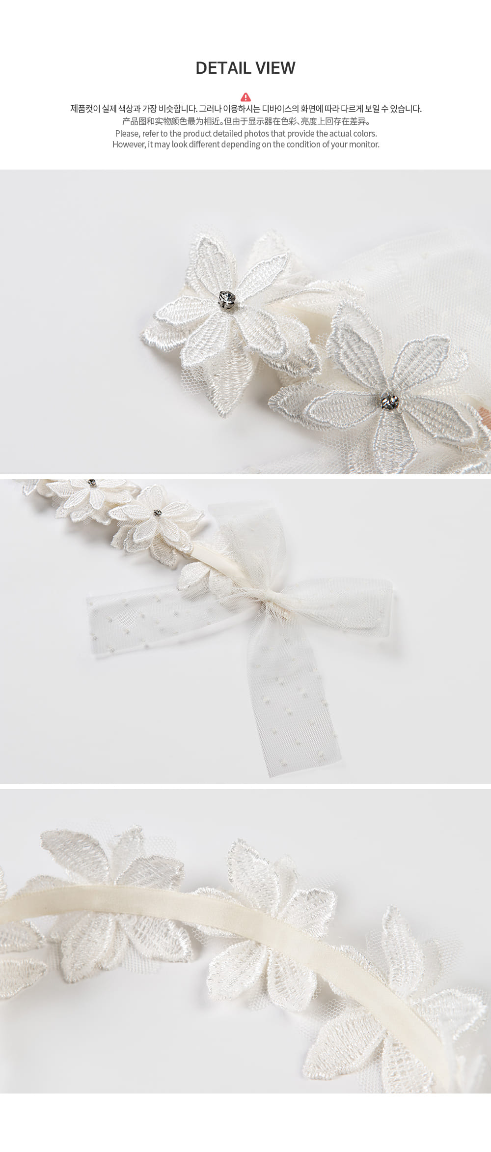 Kids Clara - Korean Baby Fashion - #babyboutique - Biovi Hair Band (5ea 1set) - 7