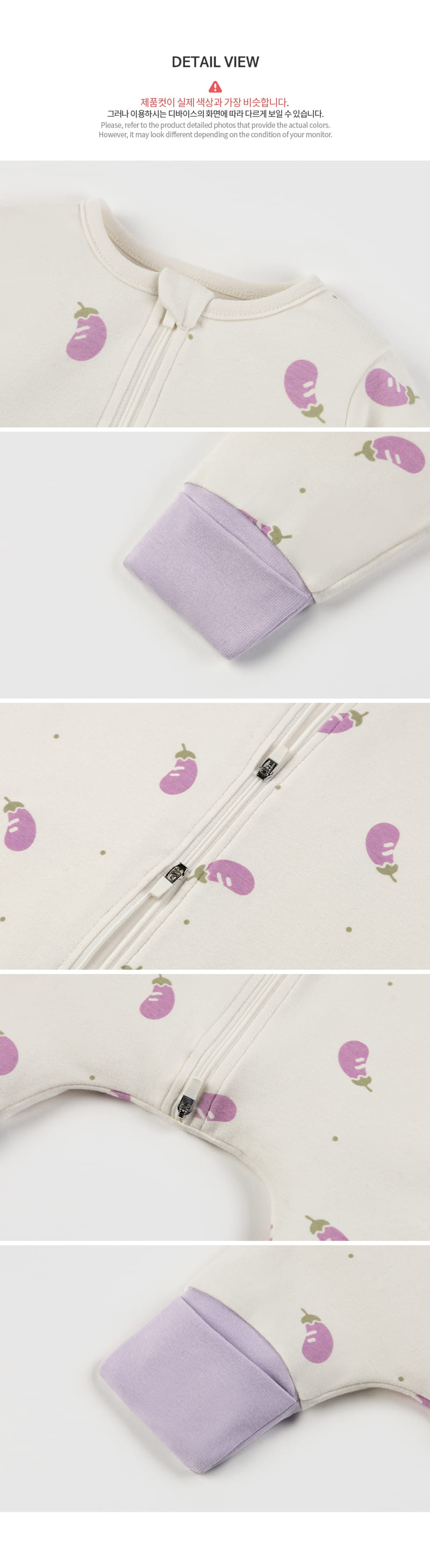 Kids Clara - Korean Baby Fashion - #babyboutiqueclothing - Cuddly Baby Sleeping Body Suit - 7