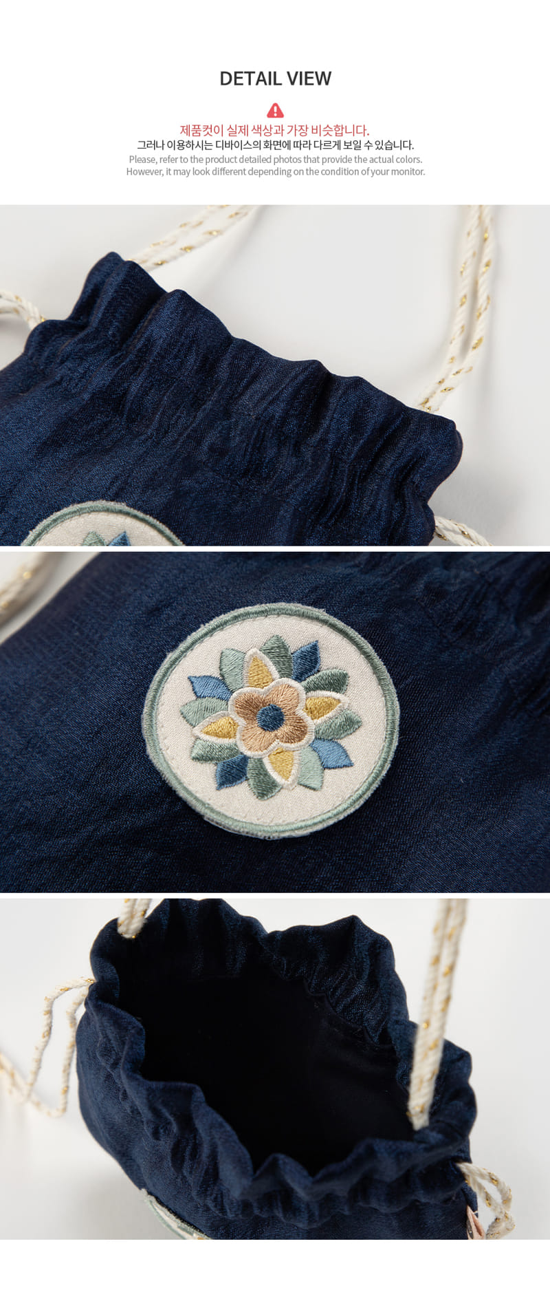 Kids Clara - Korean Baby Fashion - #babyboutique - Gaonnuri Lucky Bag - 4