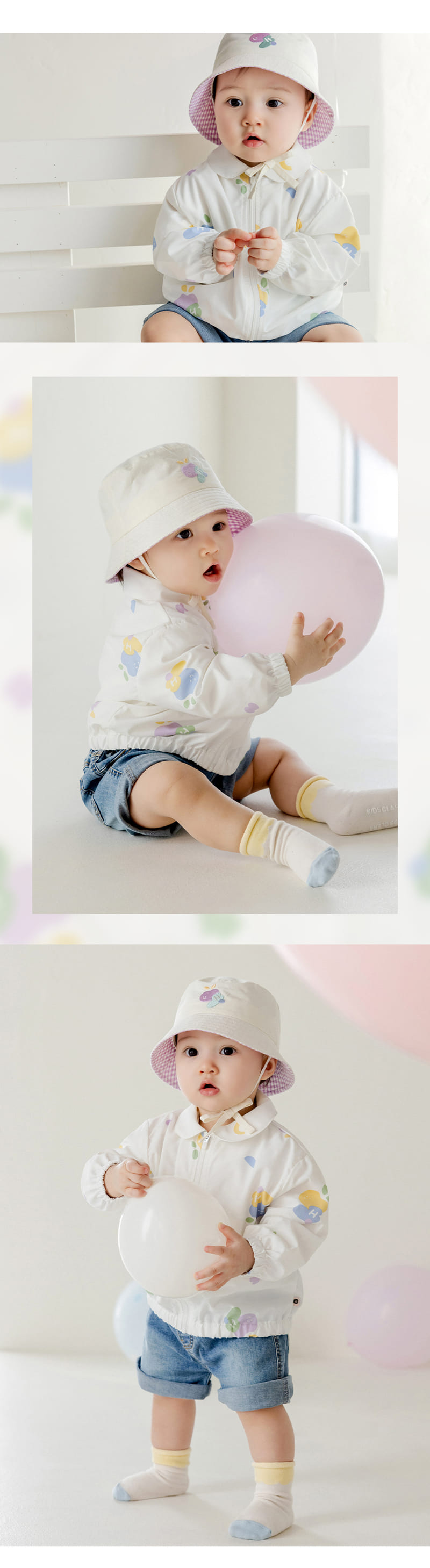 Kids Clara - Korean Baby Fashion - #babyboutiqueclothing - Joyful Baby Windbreaker - 2