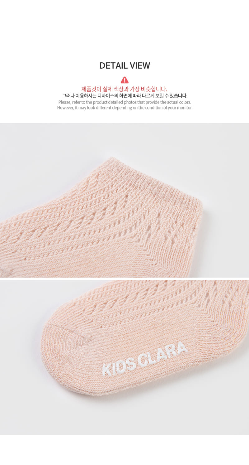 Kids Clara - Korean Baby Fashion - #babyboutiqueclothing - Holly Summer Baby Socks  (5ea 1set) - 10