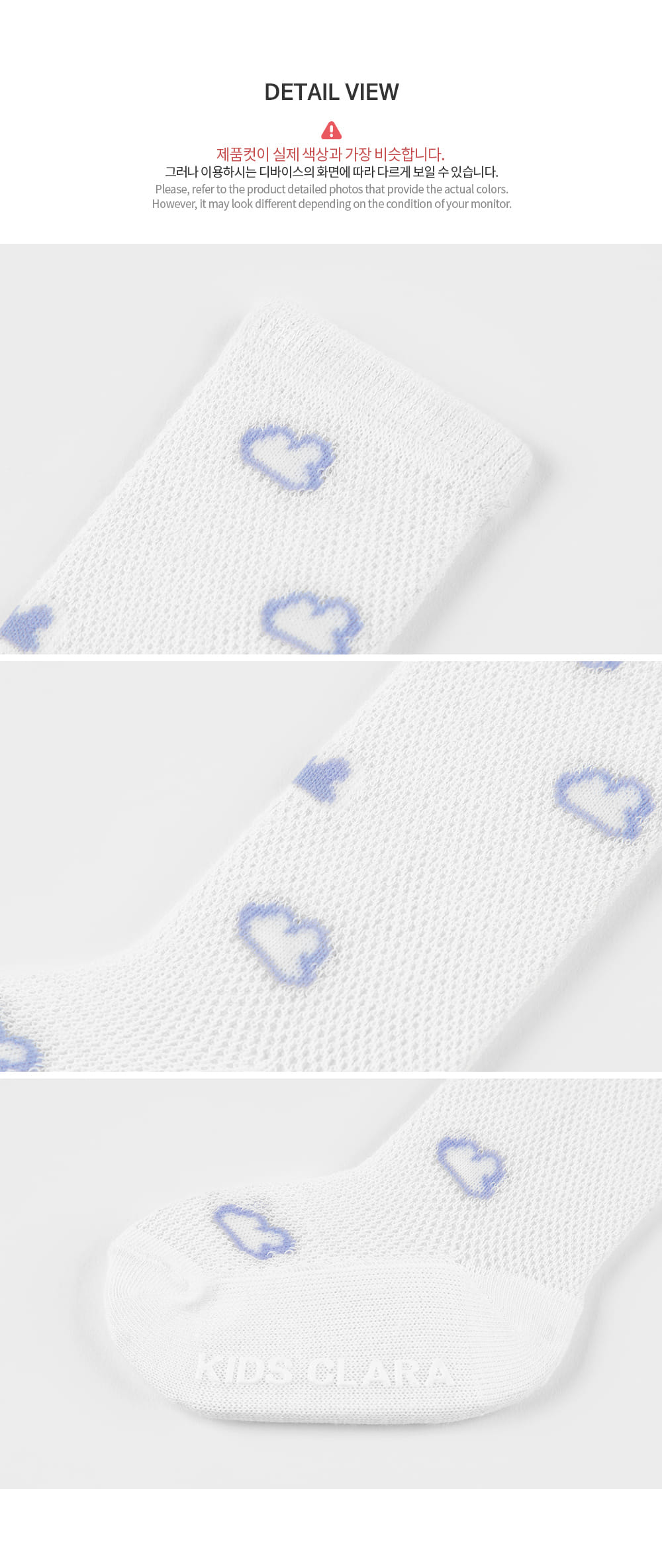 Kids Clara - Korean Baby Fashion - #babyboutiqueclothing - Clu Ice Baby Knee Socks ( 5ea1set) - 8
