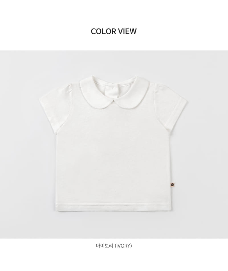 Kids Clara - Korean Baby Fashion - #babyclothing - Baro Round Collar Tee  - 9