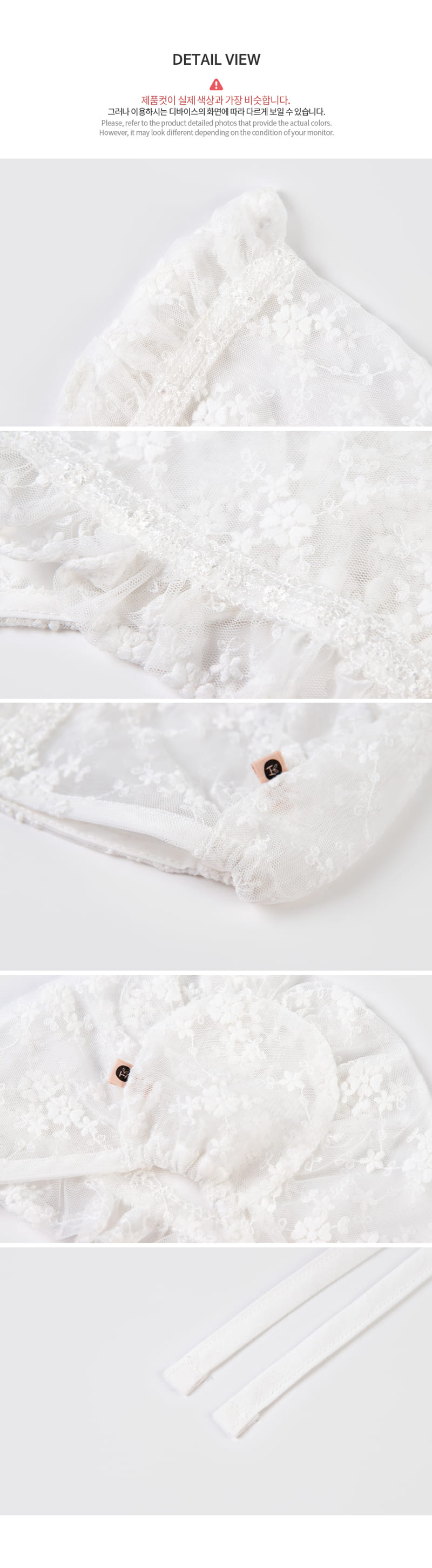 Kids Clara - Korean Baby Fashion - #babyclothing - Mello Lace Baby Bonnet - 7