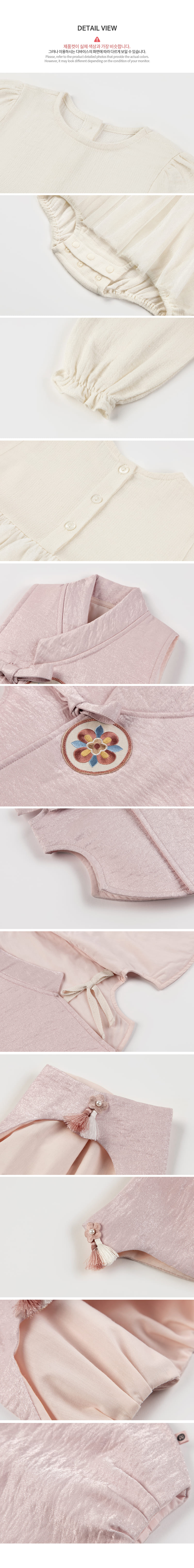 Kids Clara - Korean Baby Fashion - #babyfashion - Gaonnuri Body Suit Girl Baby Hanbok Set - 5
