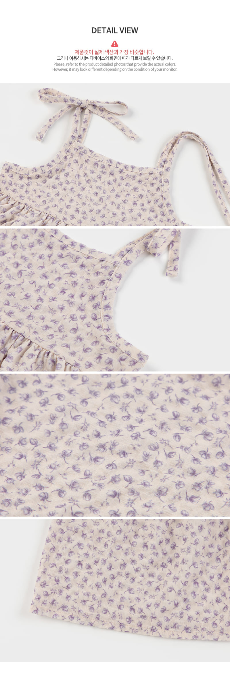 Kids Clara - Korean Baby Fashion - #babyfashion - Vaila Bustier Mini Baby One-Piece - 7