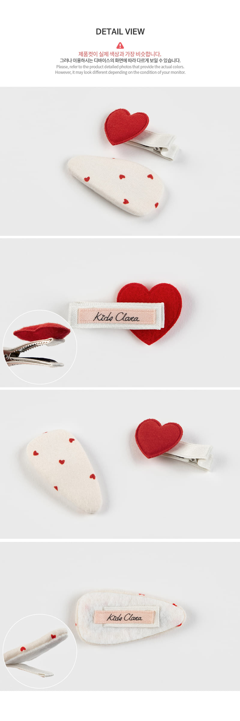 Kids Clara - Korean Baby Fashion - #babyfashion - Bbeudy Baby Hair Pin (5ea 1set) - 7