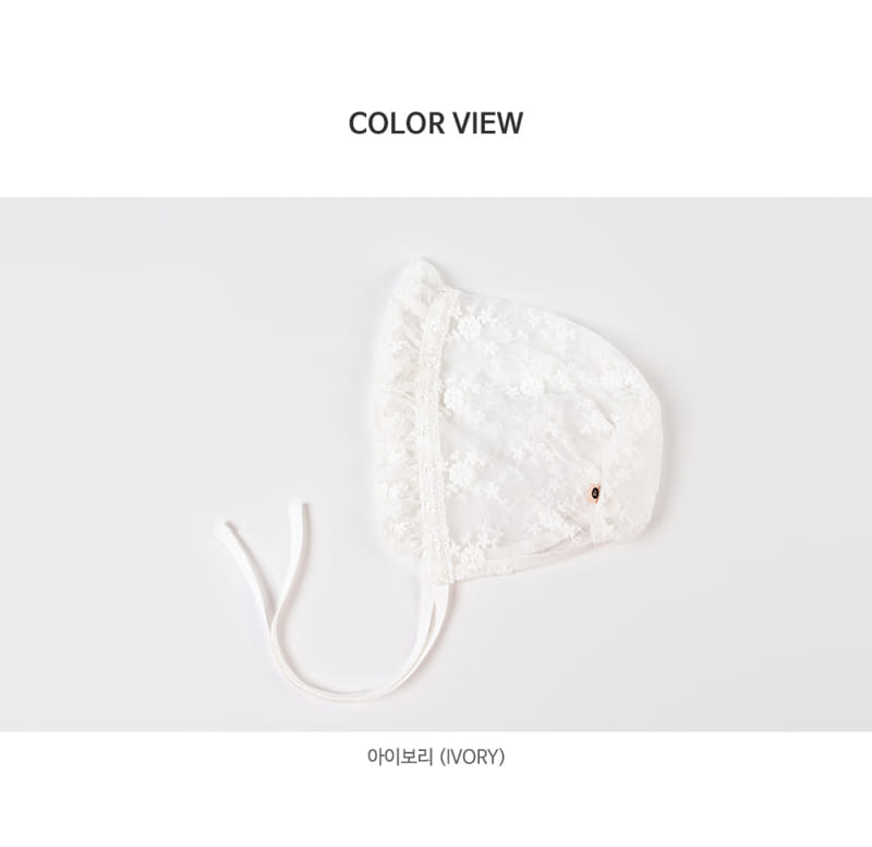 Kids Clara - Korean Baby Fashion - #babyfashion - Mello Lace Baby Bonnet - 8