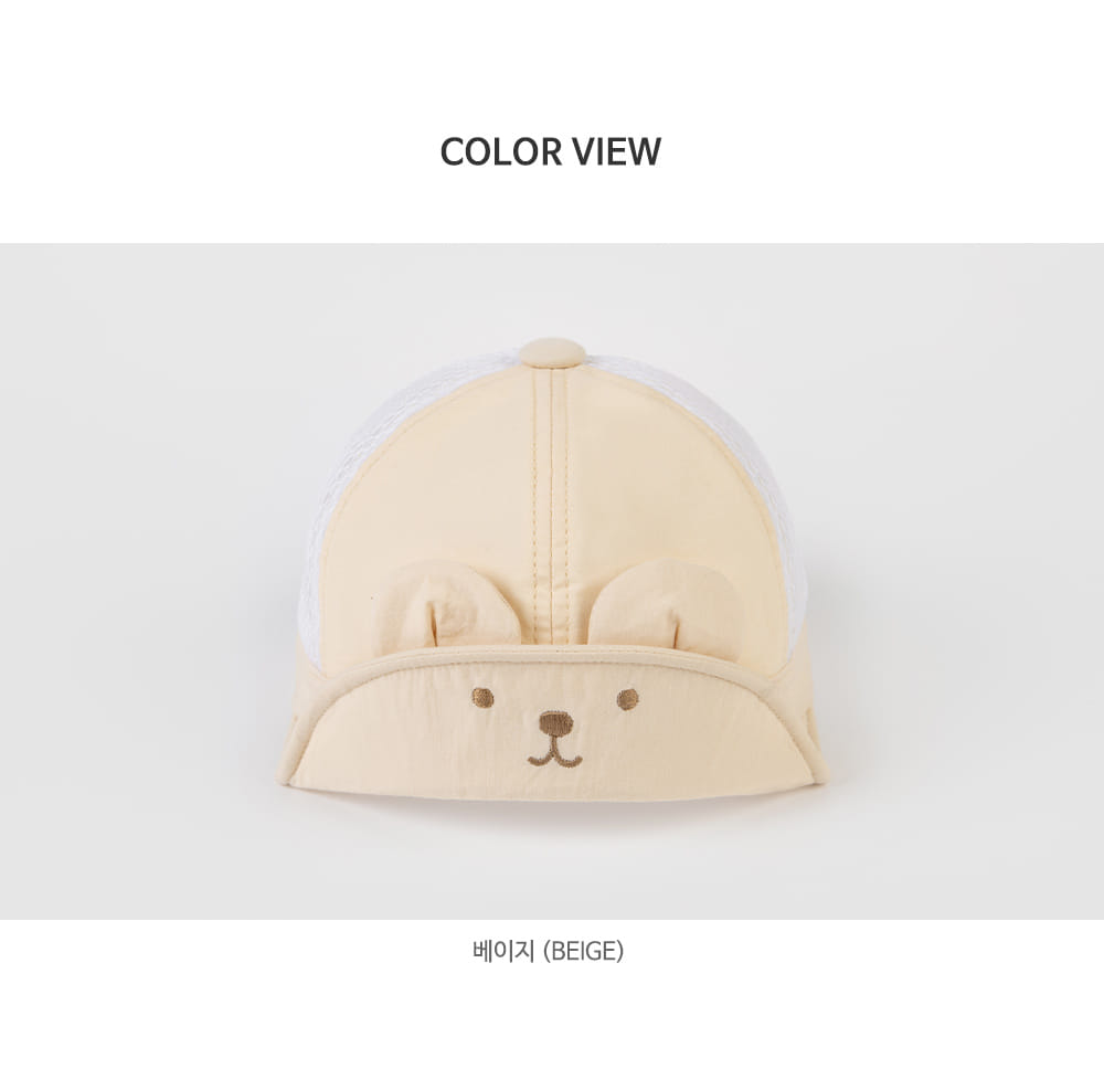 Kids Clara - Korean Baby Fashion - #babyfashion - Hubo Summer Baby Cap - 10