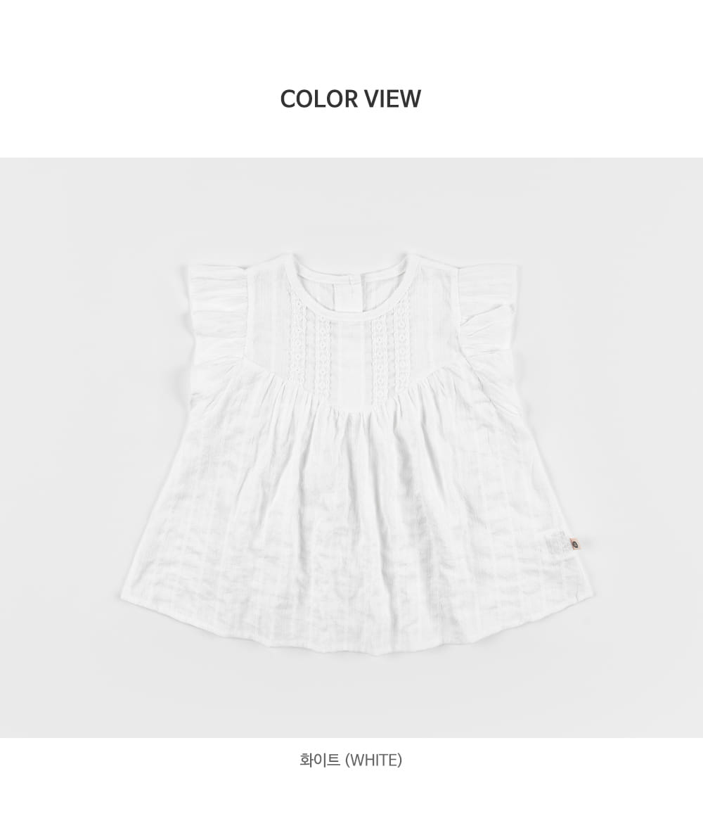 Kids Clara - Korean Baby Fashion - #babyfashion - Prina Baby Blouse - 10