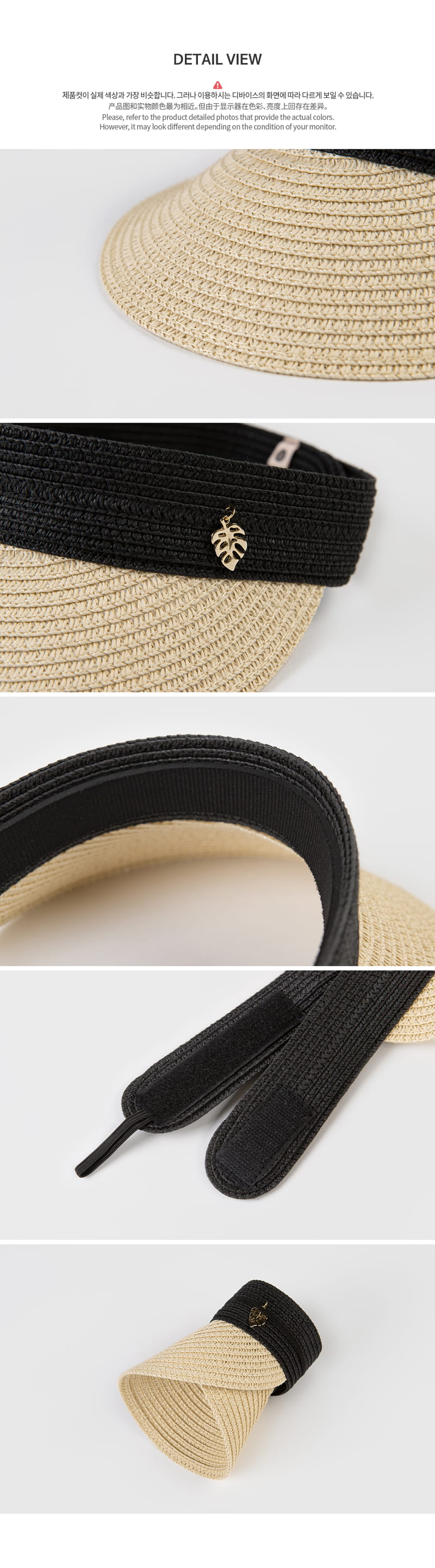 Kids Clara - Korean Baby Fashion - #babyfashion - Tote Baby Straw Sun Cap - 7