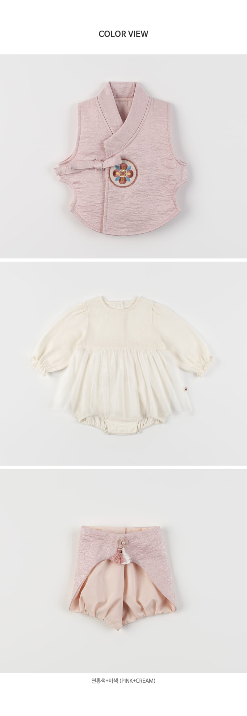 Kids Clara - Korean Baby Fashion - #babyfever - Gaonnuri Body Suit Girl Baby Hanbok Set - 6