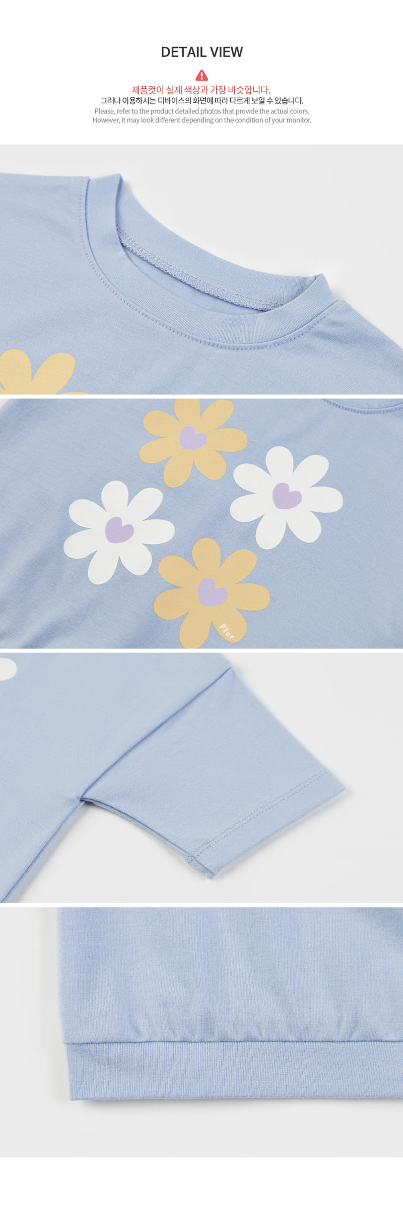 Kids Clara - Korean Baby Fashion - #babyfever - Fresh Baby Tee - 7