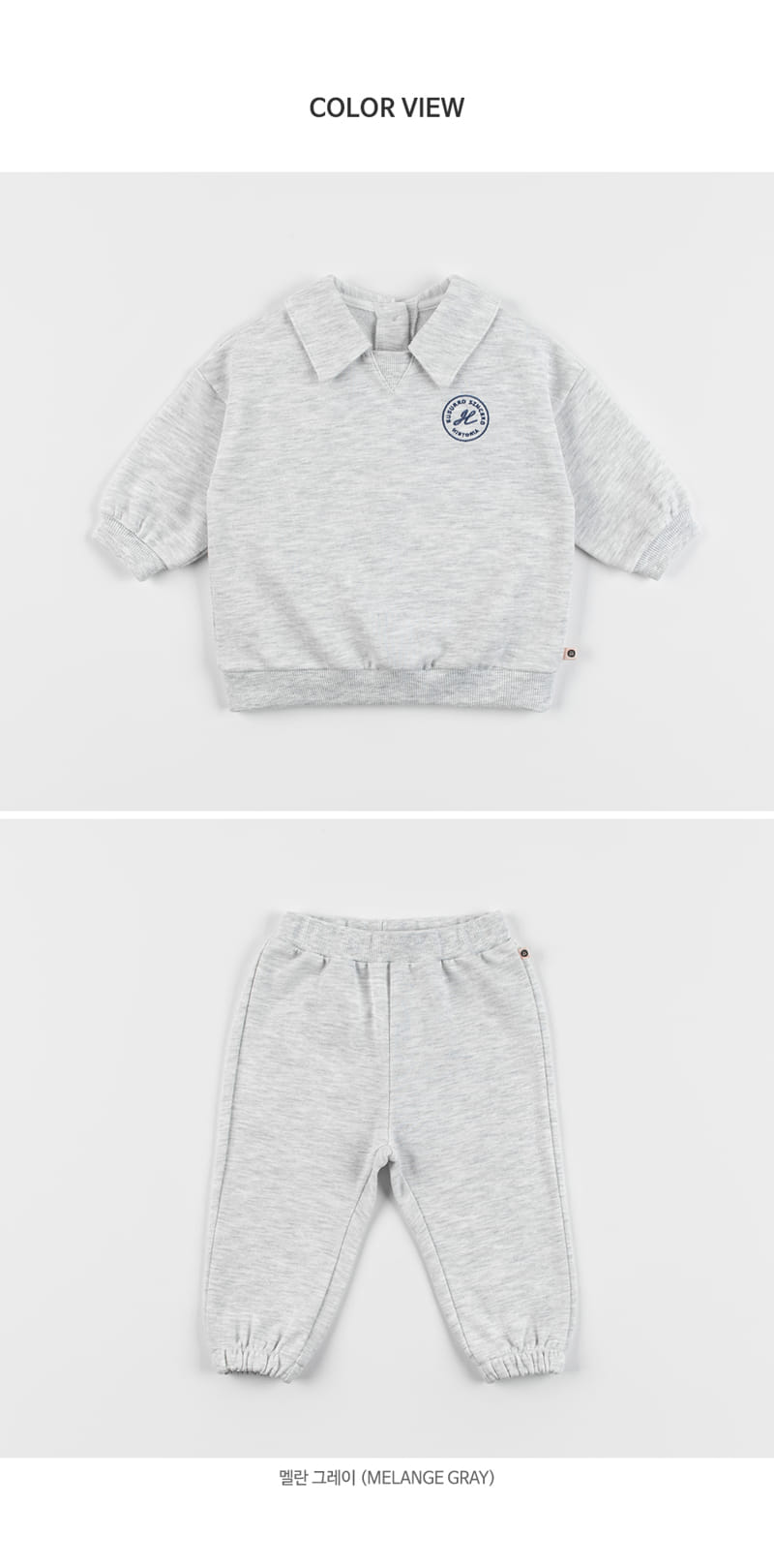 Kids Clara - Korean Baby Fashion - #babyfever - Riben Baby Top Bottom Set - 8