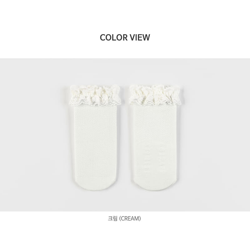 Kids Clara - Korean Baby Fashion - #babyfever - Swann Summer Baby Socks (5ea 1set) - 7
