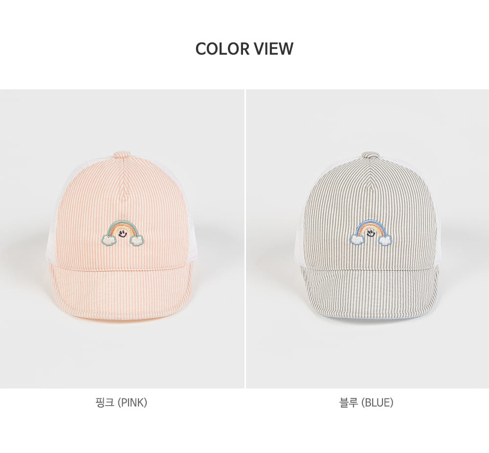 Kids Clara - Korean Baby Fashion - #babyfever - Moment Baby Cap - 10