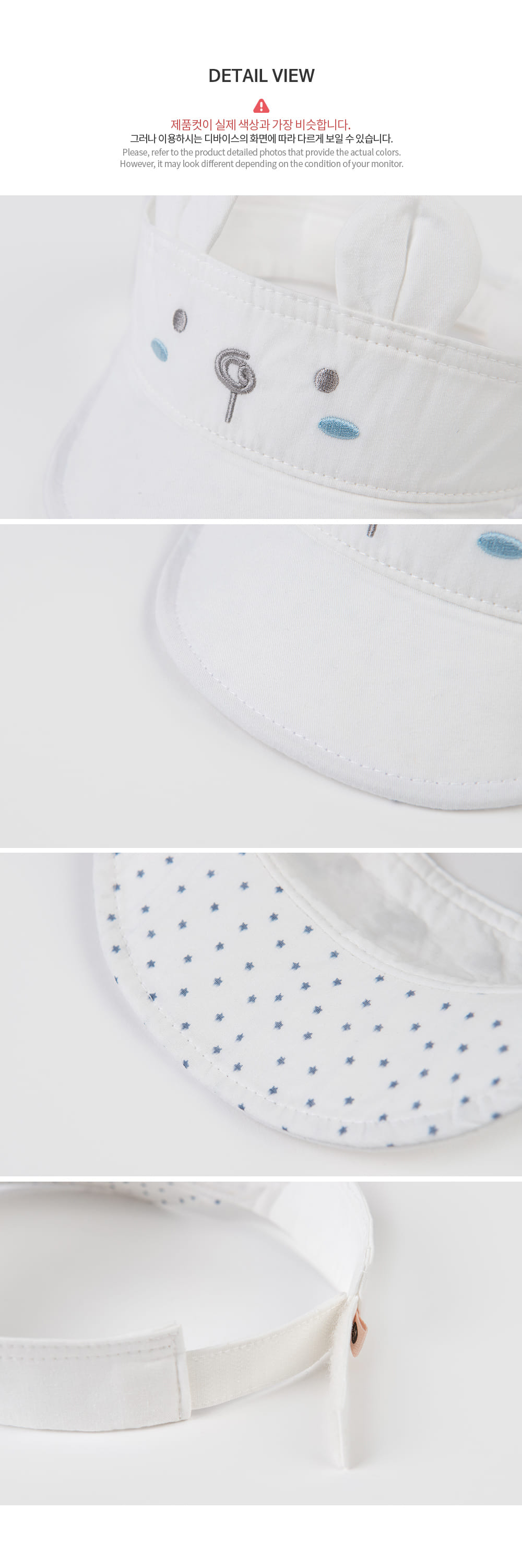 Kids Clara - Korean Baby Fashion - #babyfever - Frien Baby Sun Cap - 7