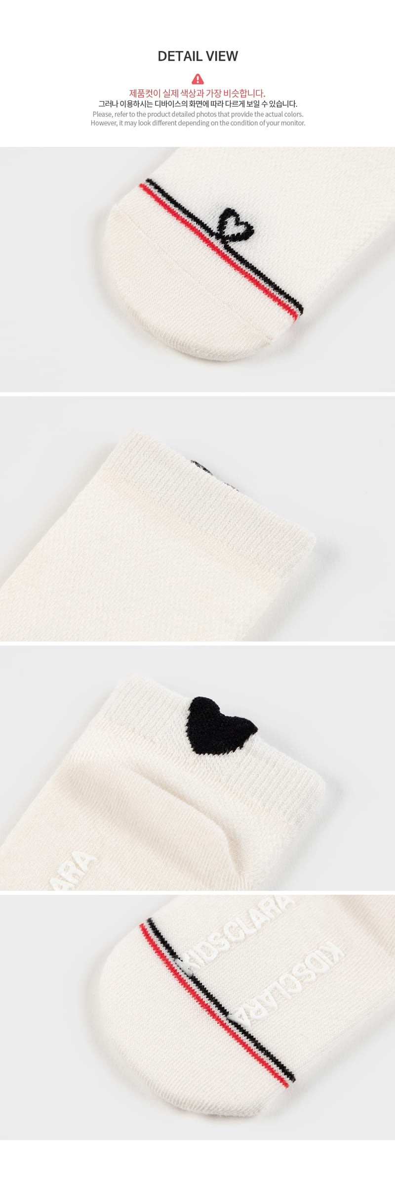 Kids Clara - Korean Baby Fashion - #babygirlfashion - Kani Summer Baby Socks (5ea 1set) - 5
