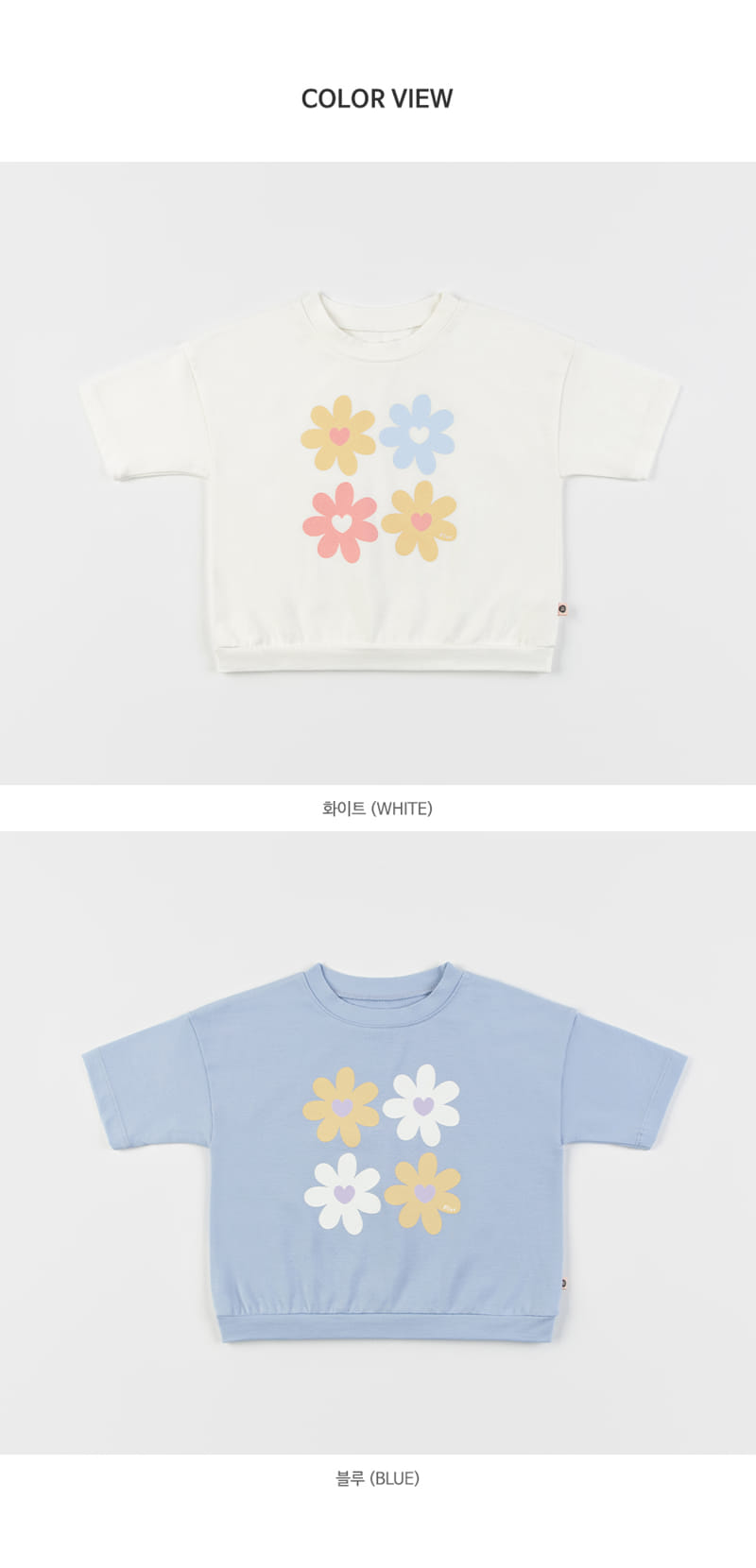 Kids Clara - Korean Baby Fashion - #babygirlfashion - Fresh Baby Tee - 8
