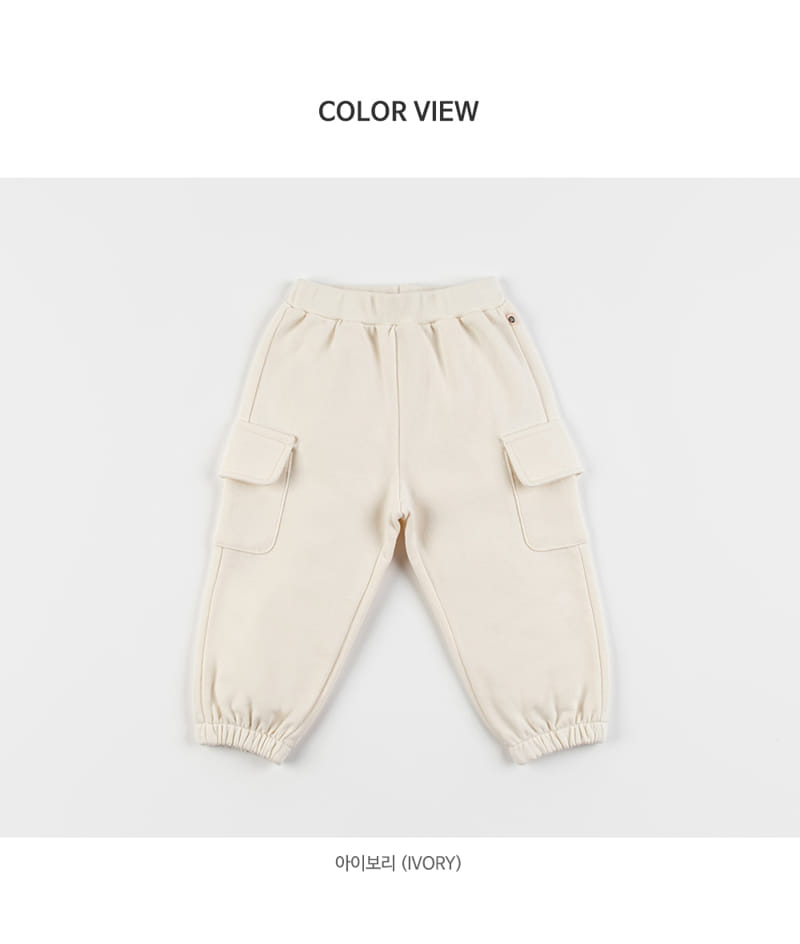 Kids Clara - Korean Baby Fashion - #babygirlfashion - Totu Baby Jogger Pants - 8