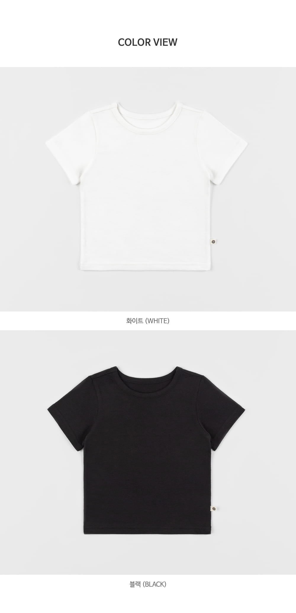 Kids Clara - Korean Baby Fashion - #babygirlfashion - Pure Basic Baby Short Sleeve Tee - 11