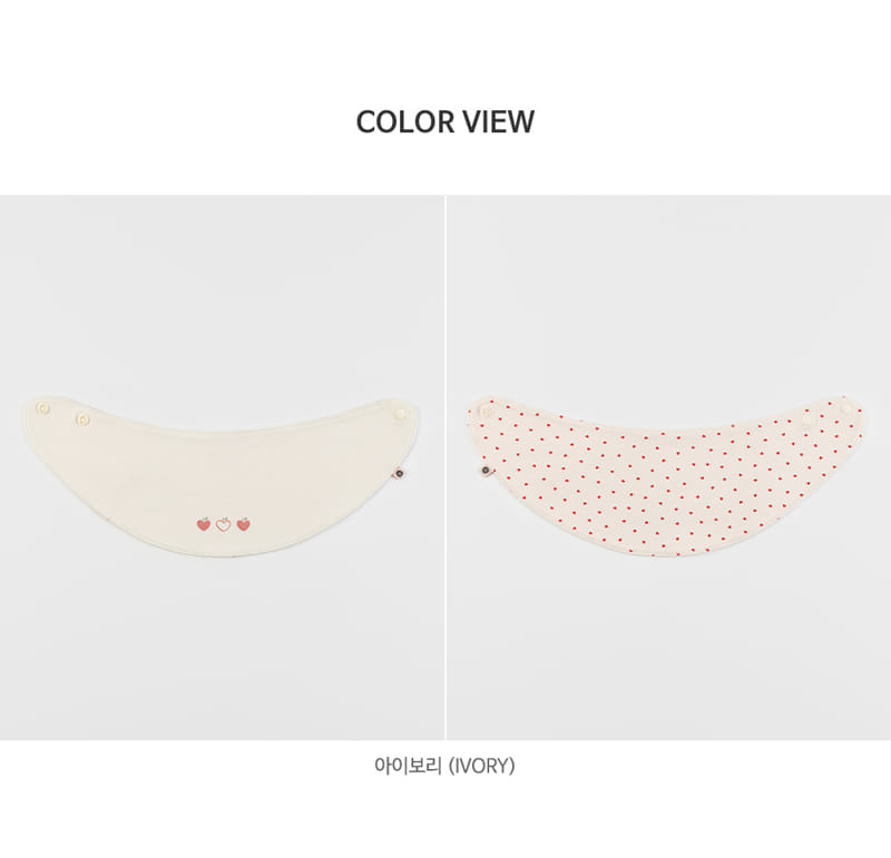 Kids Clara - Korean Baby Fashion - #babylifestyle - Bbeua Reversible Baby Banana Bib - 6
