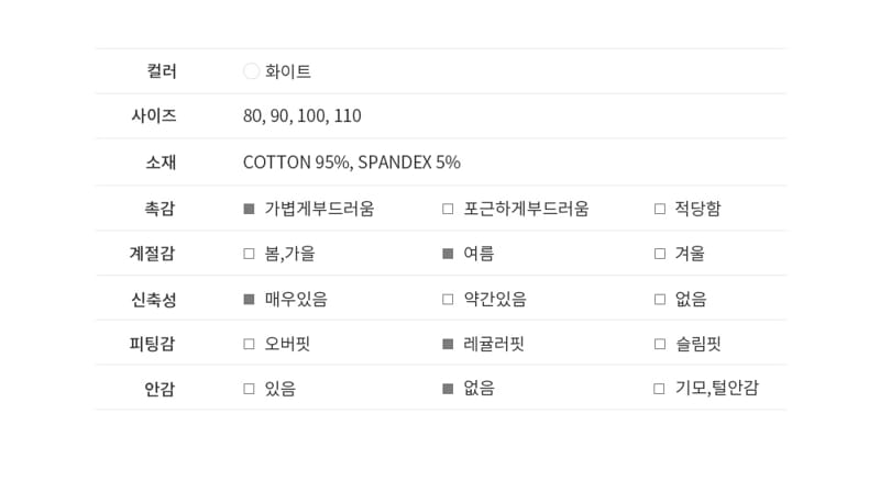 Kids Clara - Korean Baby Fashion - #babylifestyle - Cayden Baby Pants - 3