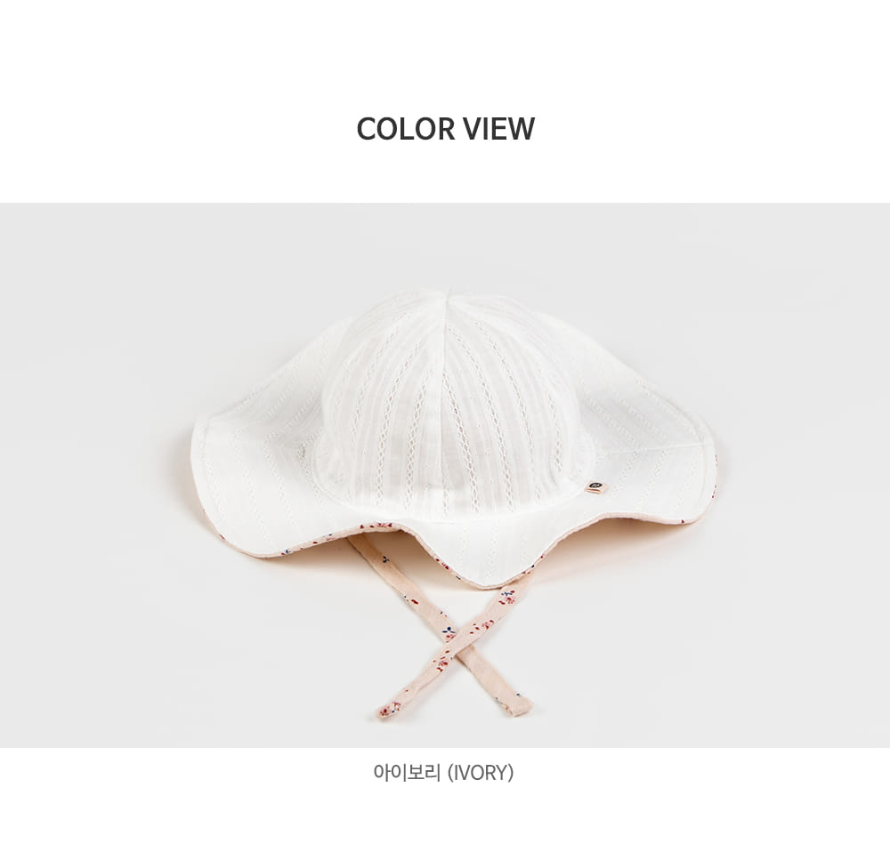 Kids Clara - Korean Baby Fashion - #babylifestyle - Hella Reversible Baby Sun Hat - 8
