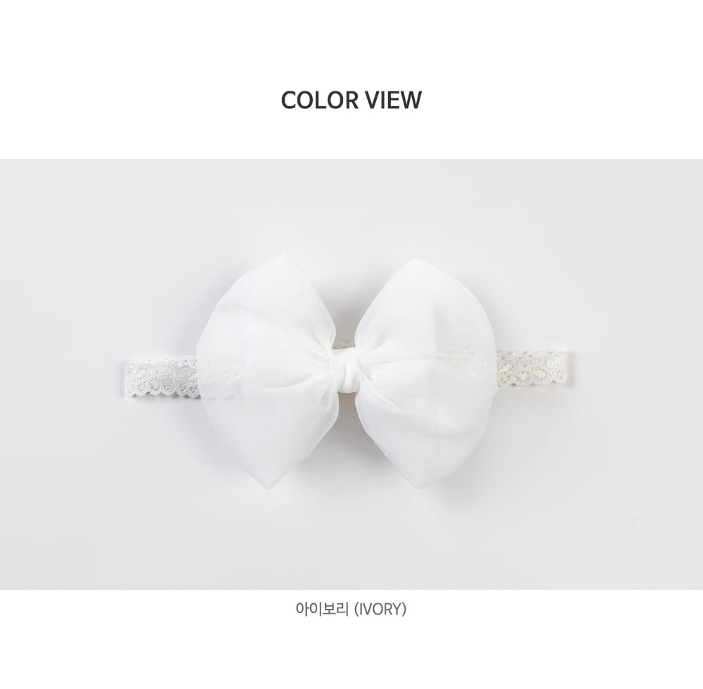 Kids Clara - Korean Baby Fashion - #babylifestyle - Audrey Baby Hair Band (5ea 1set) - 7