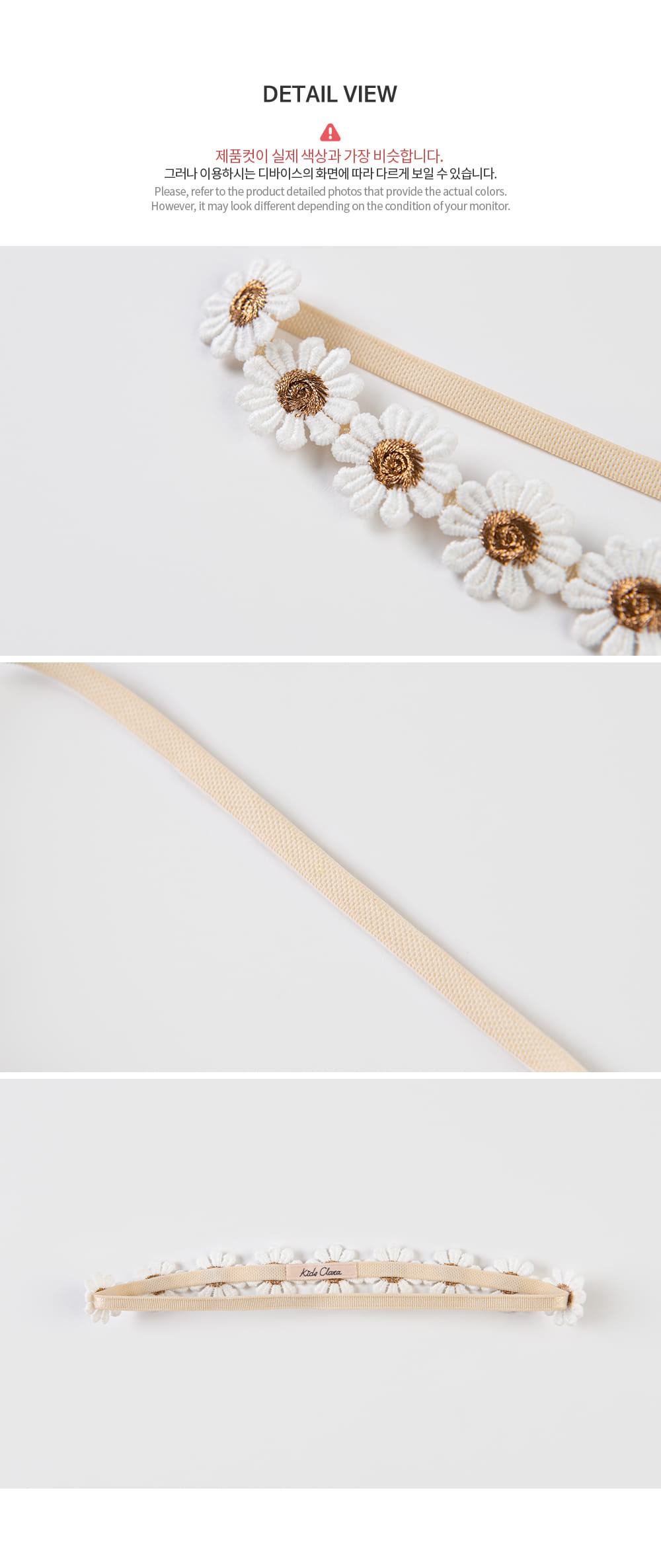 Kids Clara - Korean Baby Fashion - #babylifestyle - Flower Liver Baby Hair Band (5ea 1set) - 6