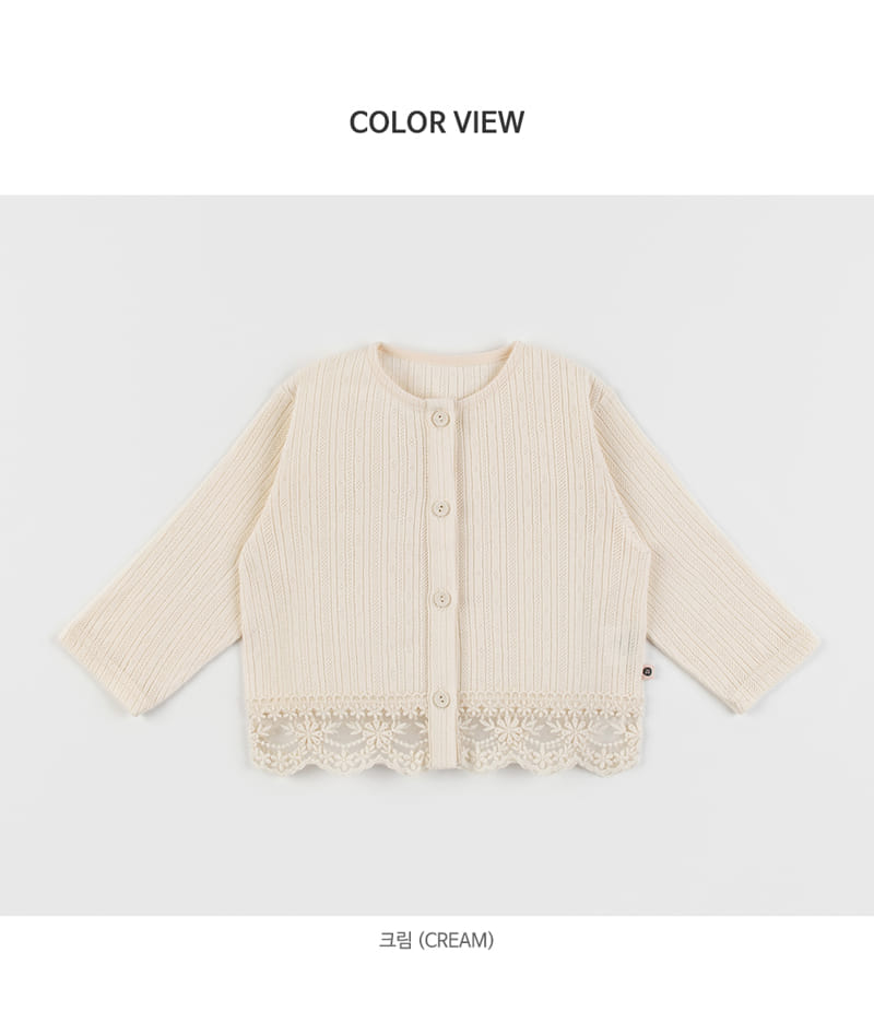 Kids Clara - Korean Baby Fashion - #babyoninstagram - Nadia Baby Cardigan - 8