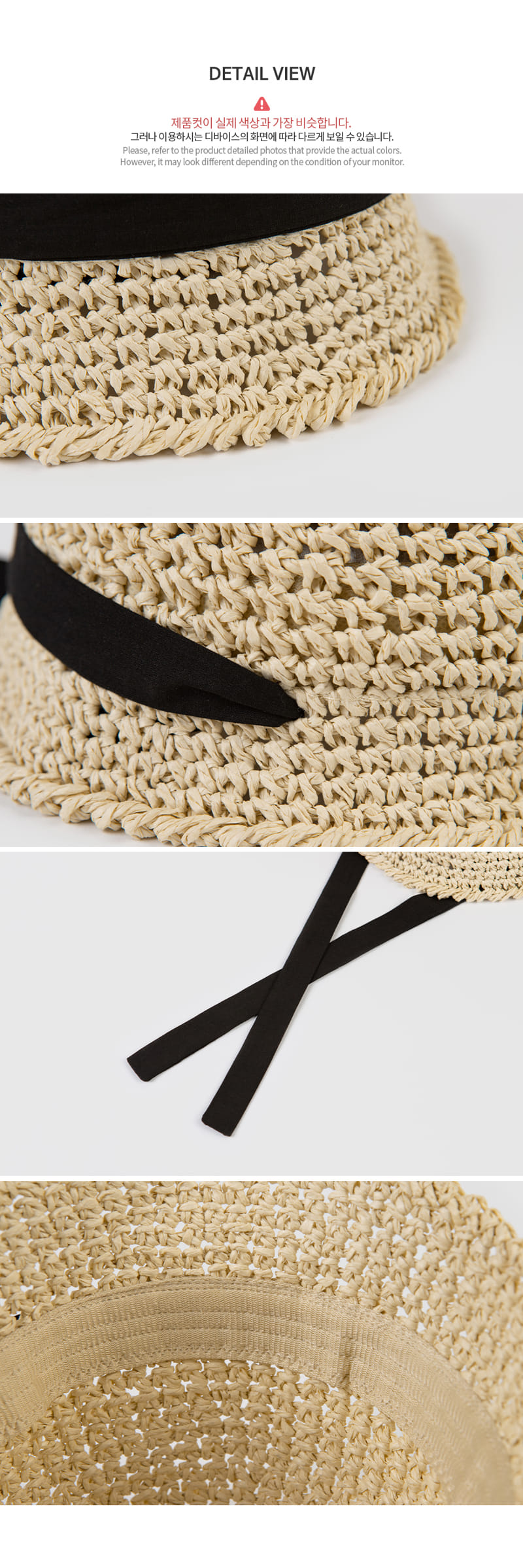 Kids Clara - Korean Baby Fashion - #babyoninstagram - Torry Baby Straw Bucket Hat - 9