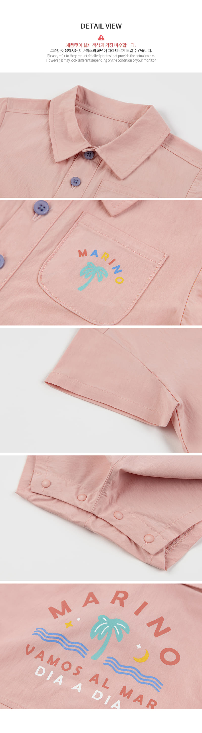 Kids Clara - Korean Baby Fashion - #babyoninstagram - Folki Coveralls - 7